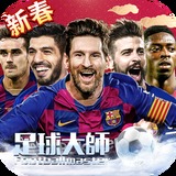欧博游戏官网截图4