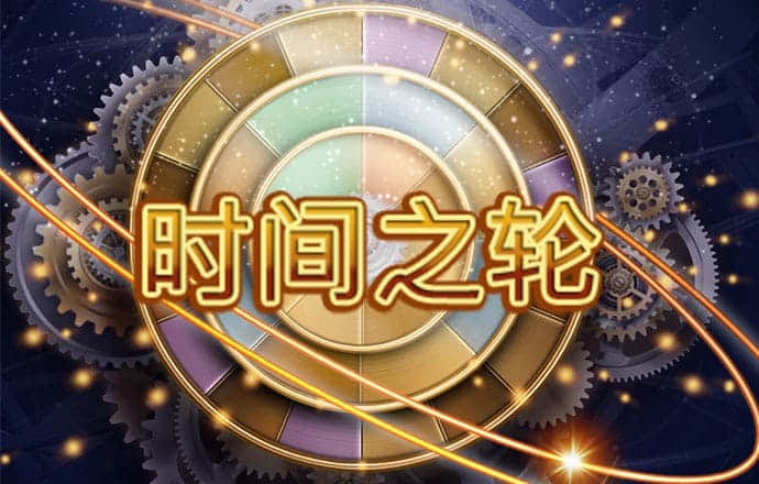 tvuusm